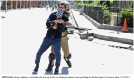 (2079) Image Not Available