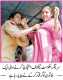 (2138) Image Not Available